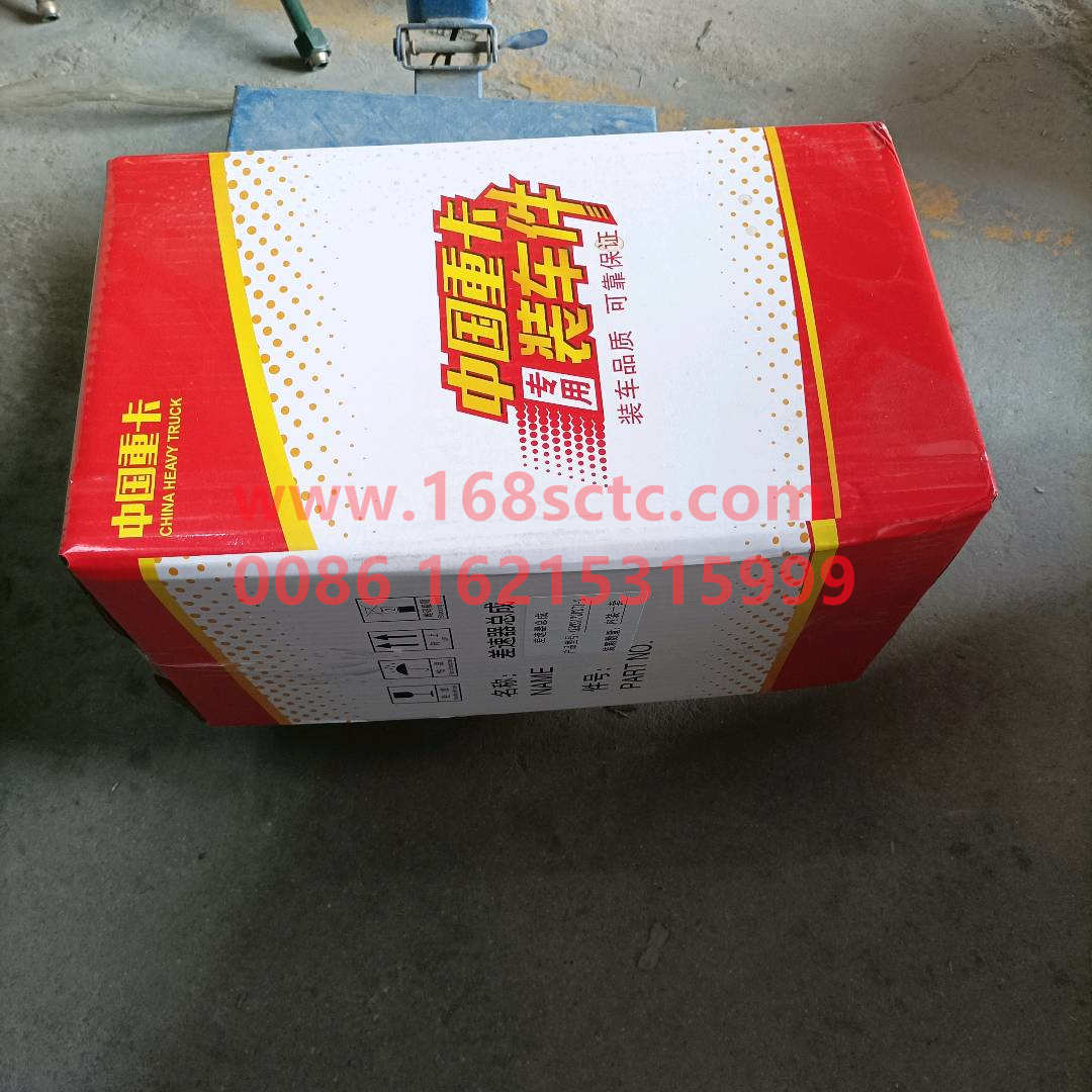 AZ9231320271-2