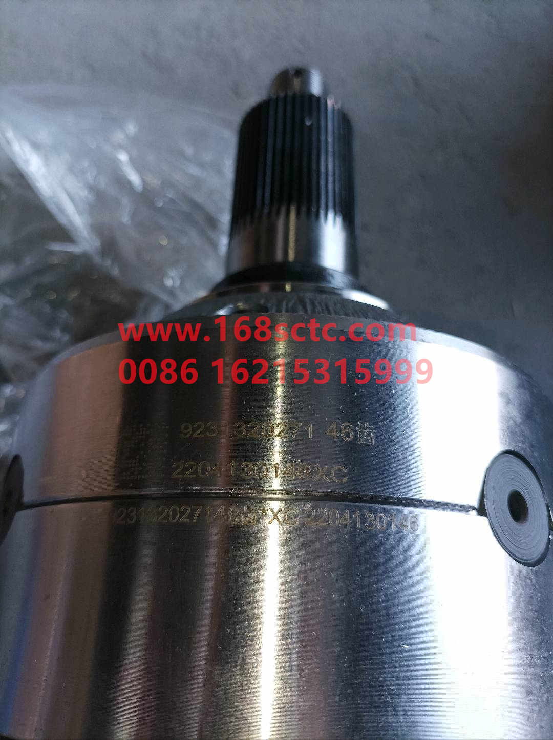 AZ9231320271-2