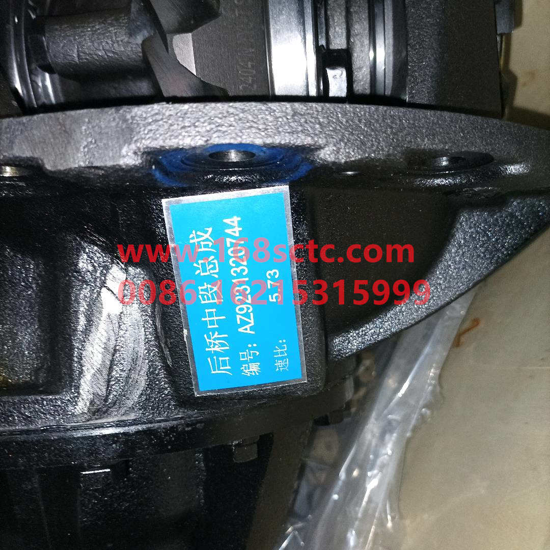 AZ9231320744