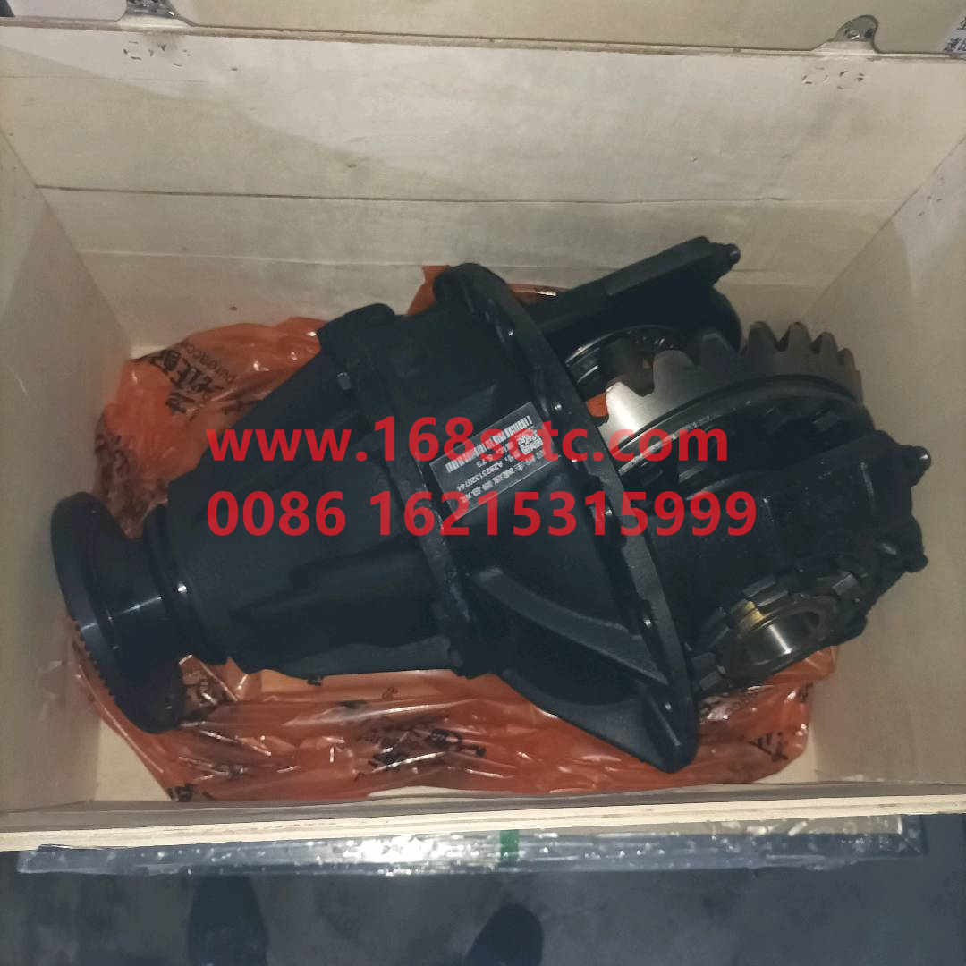 AZ9231320744