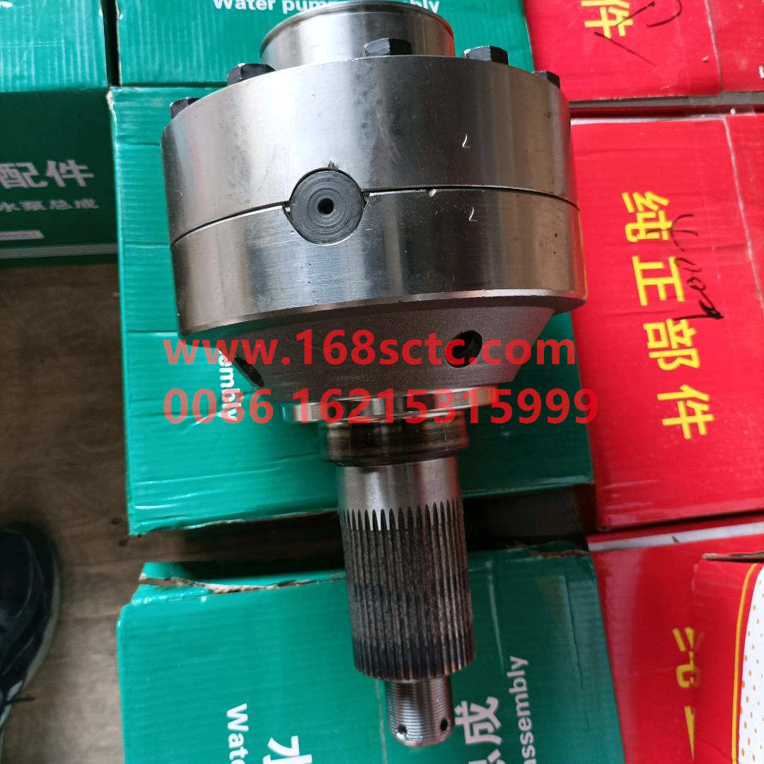 AZ9231320271-2