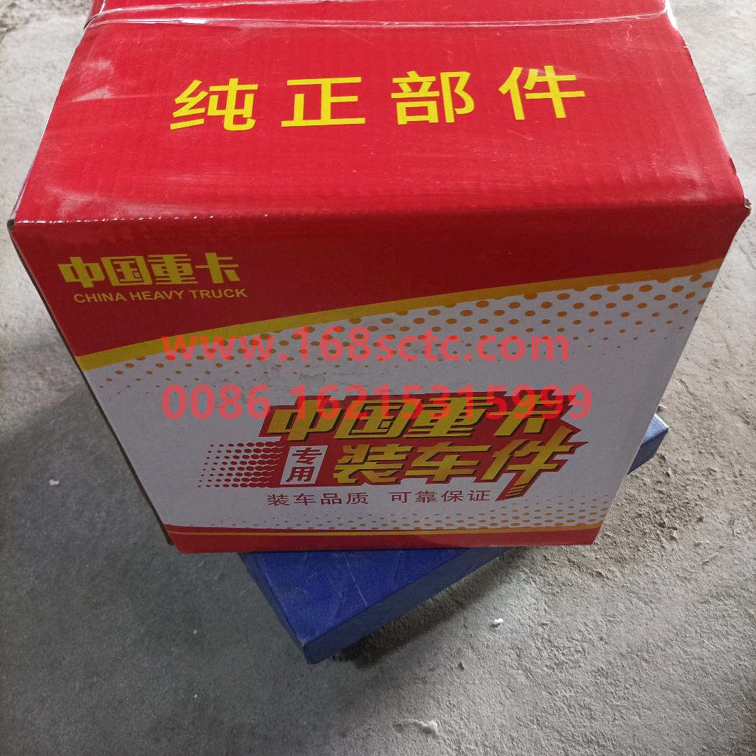 AZ9231320274+001A
