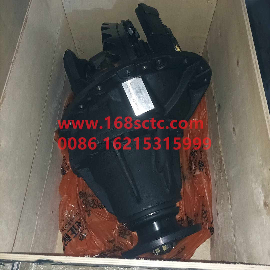AZ9231320744