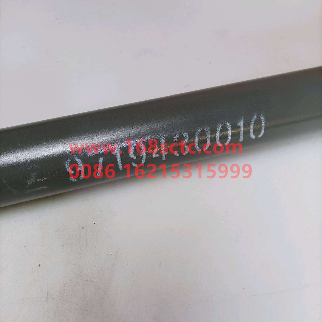 AZ9719430010