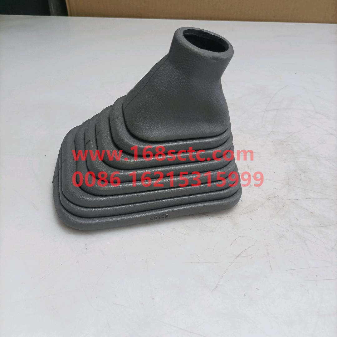 AZ9700240077