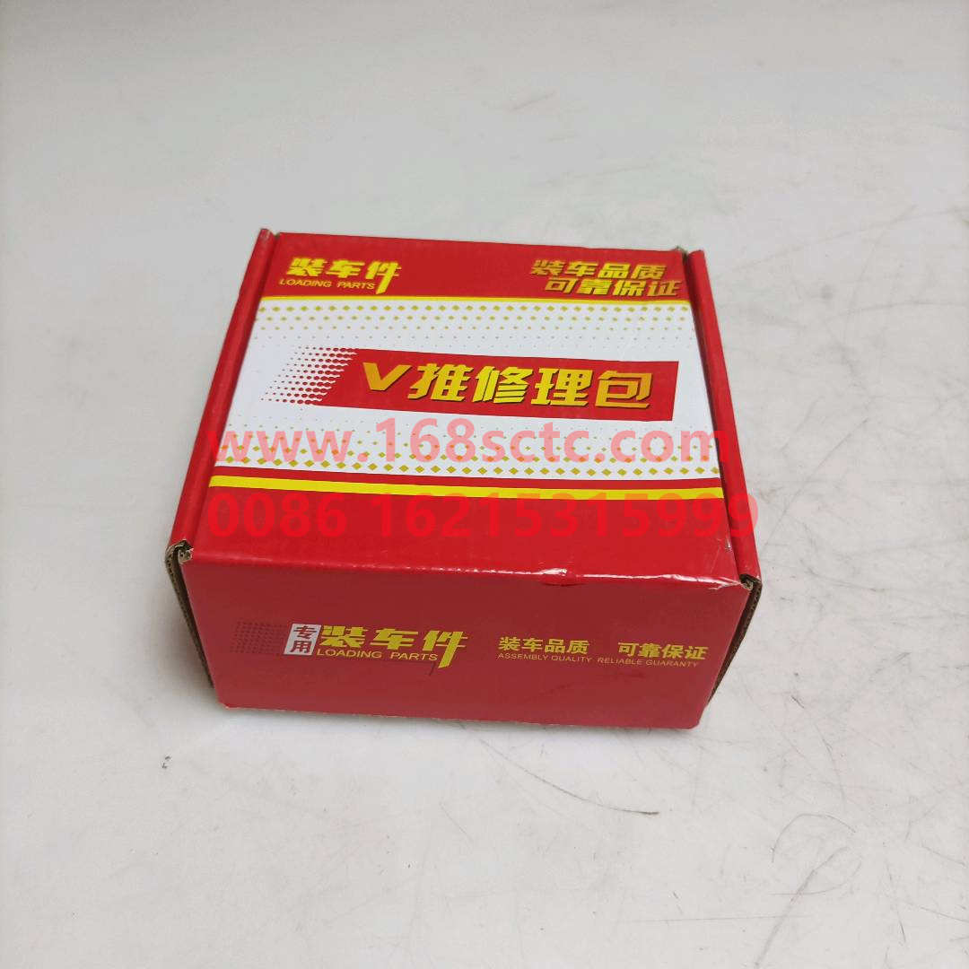 AZ9725529271