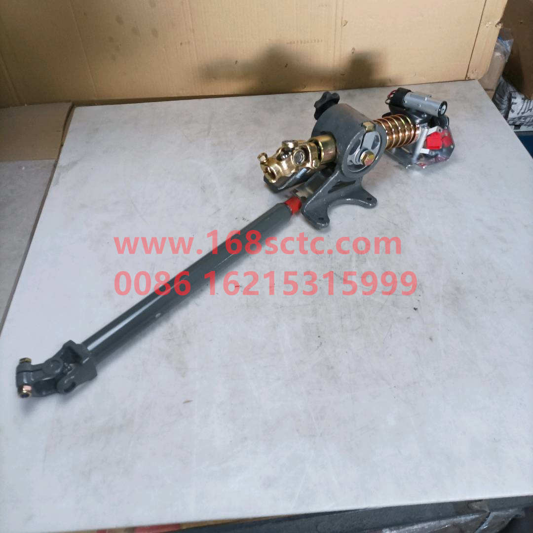 AZ9725478050