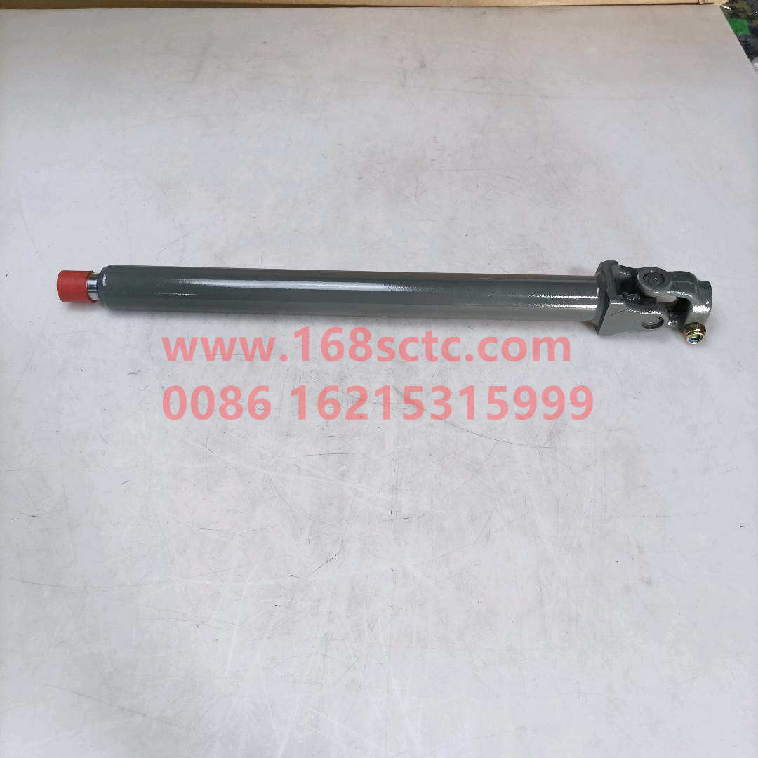 AZ9725478044