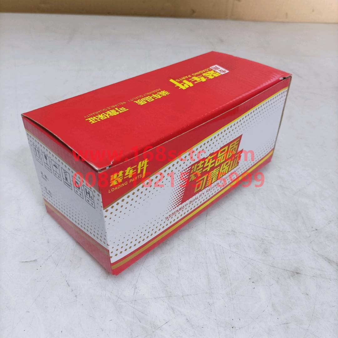 AZ9725529213.