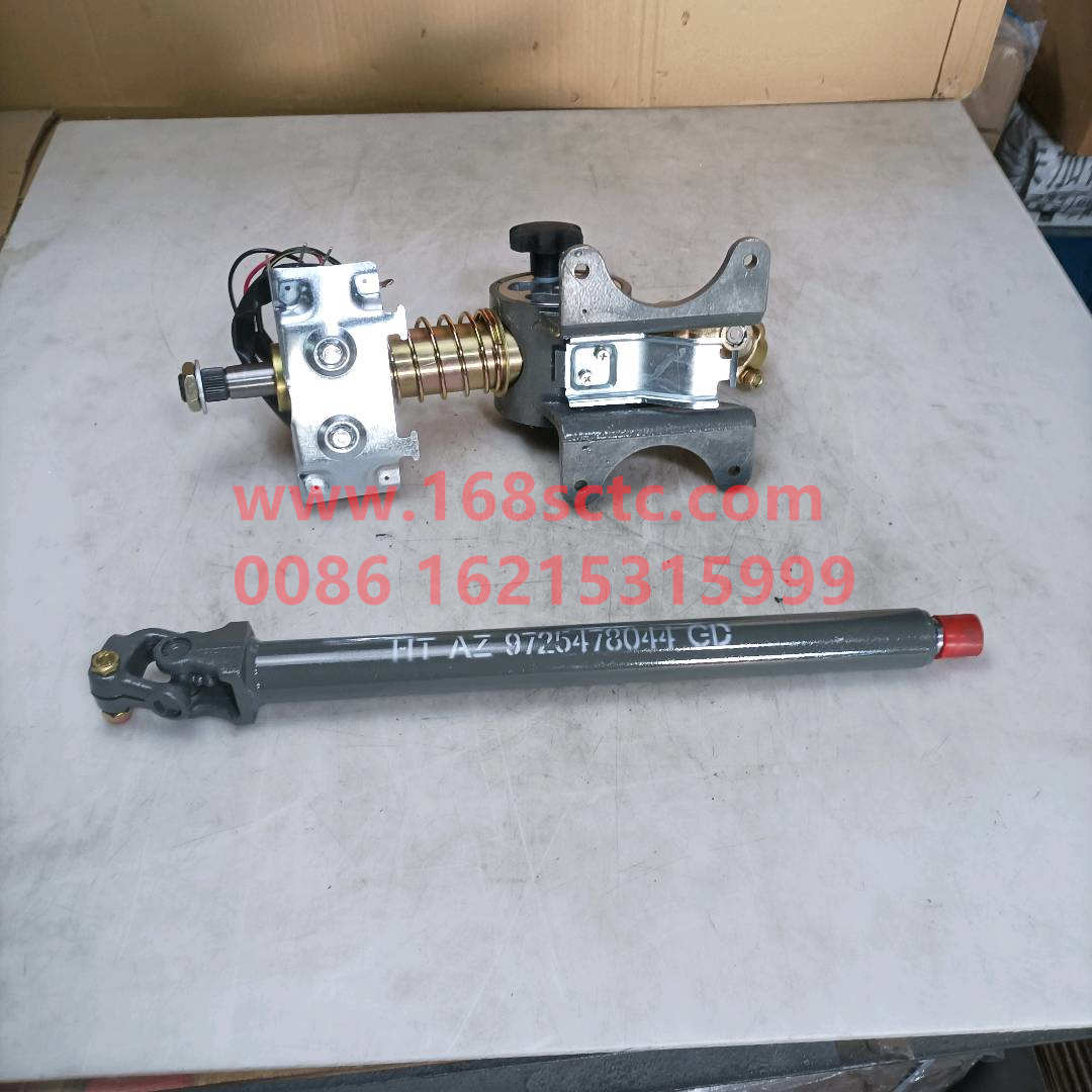 AZ9725478050