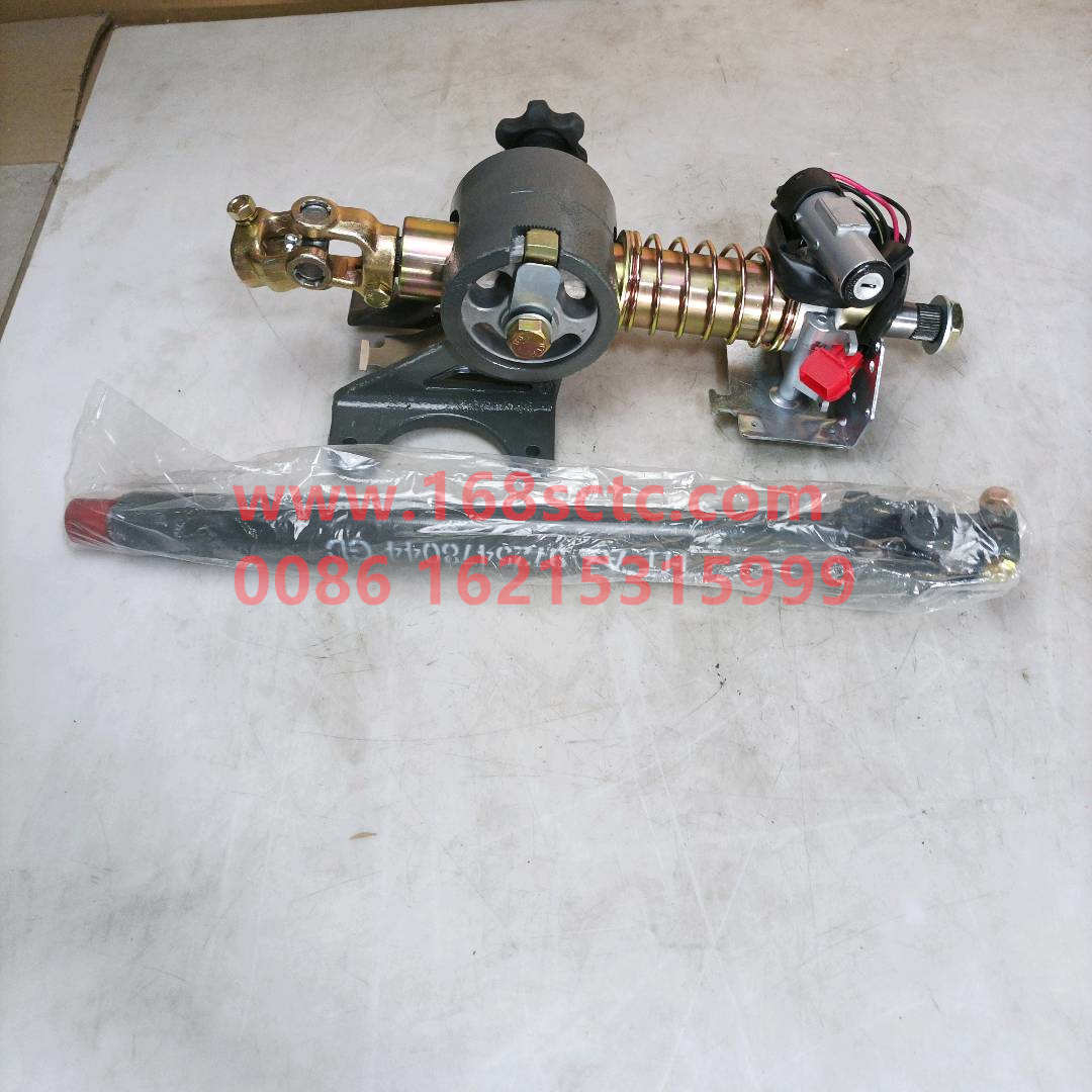 AZ9725478050