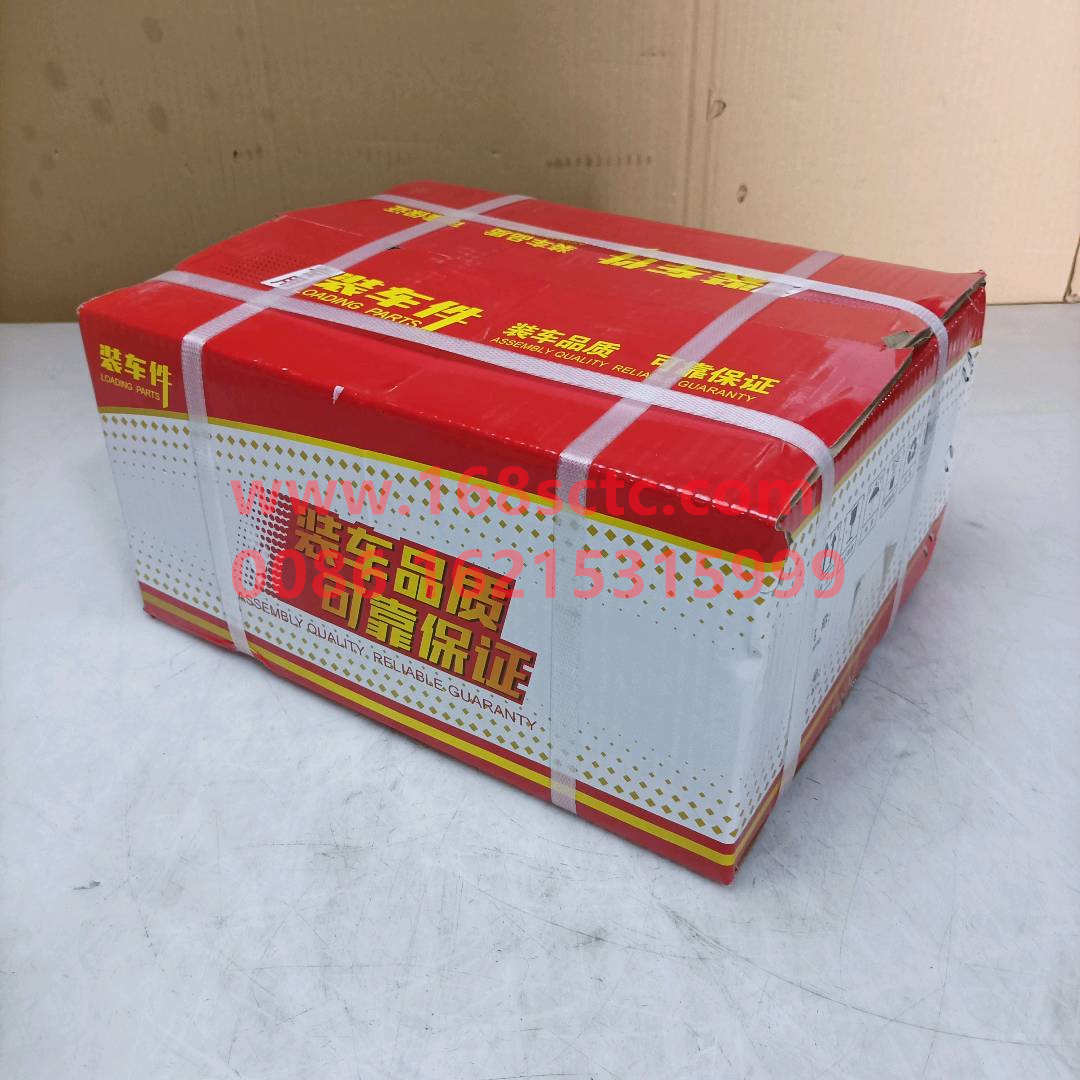 AZ9725520278