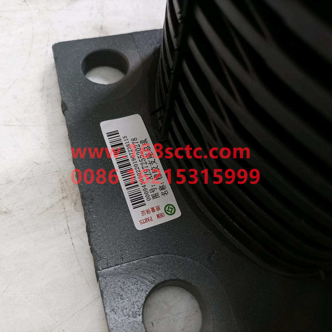 AZ9725520278