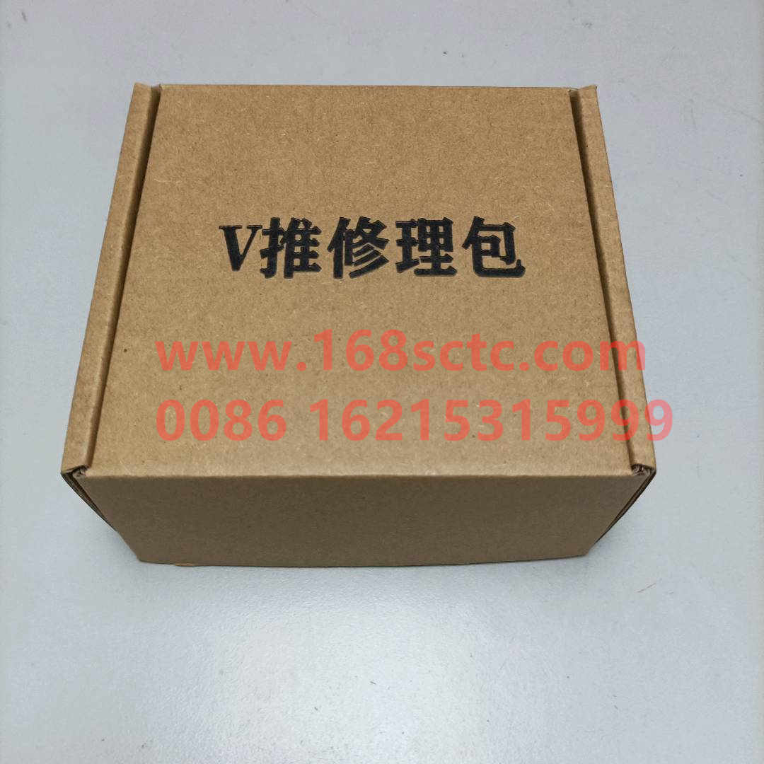 AZ9725529271