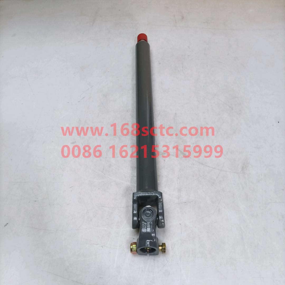 AZ9725478044