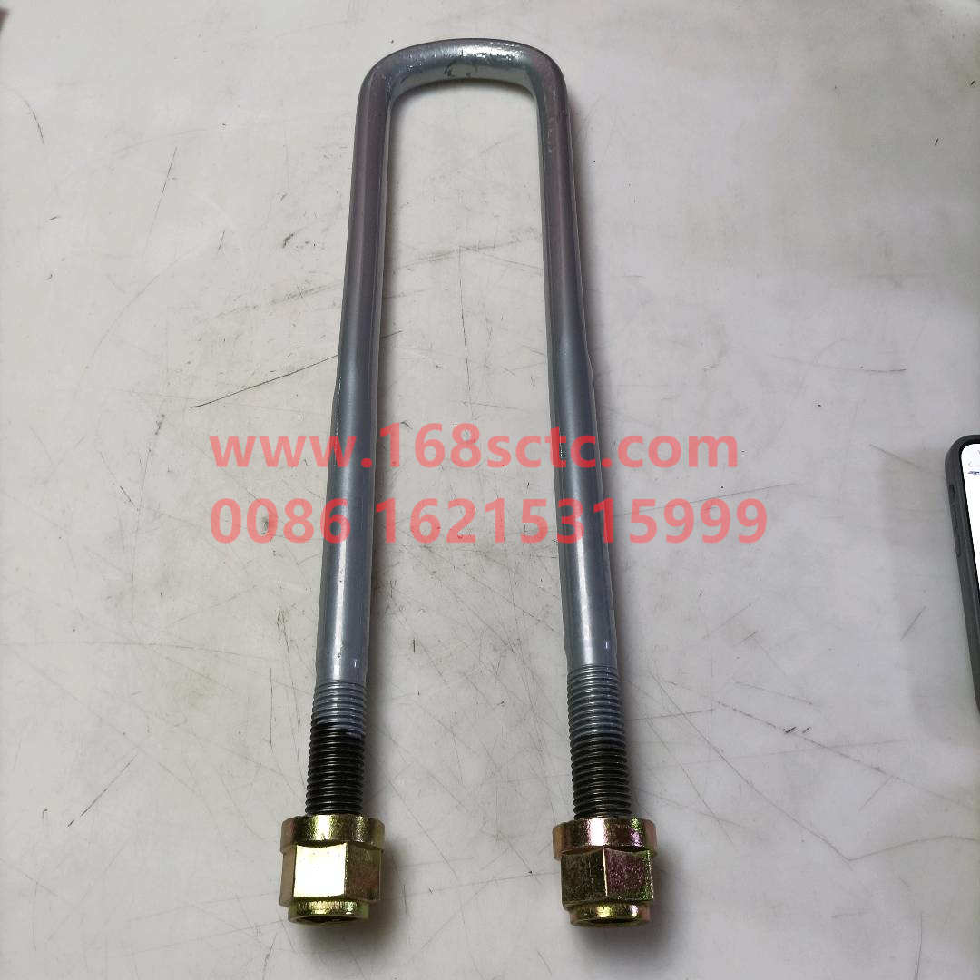 AZ9925520268
