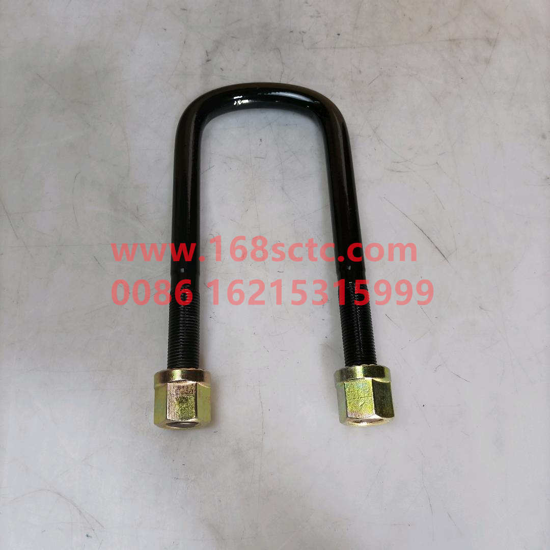 AZ9925520230