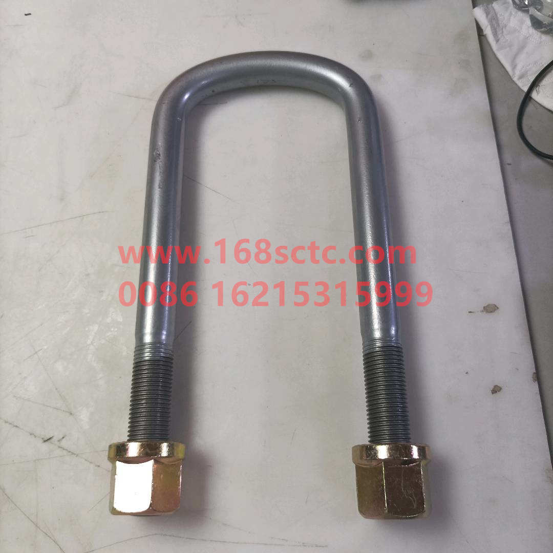 AZ9925520017*