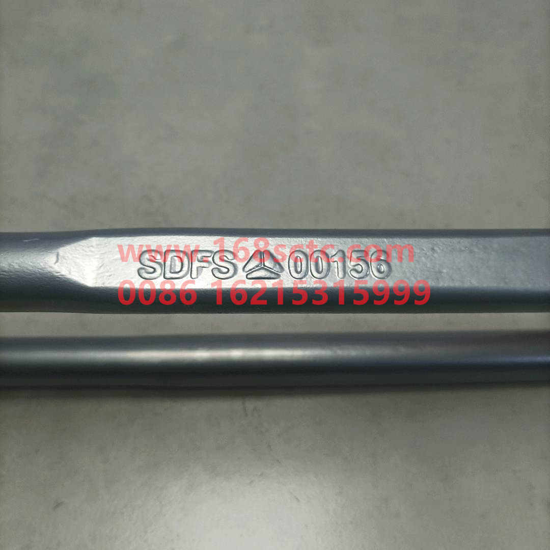 AZ9925520268