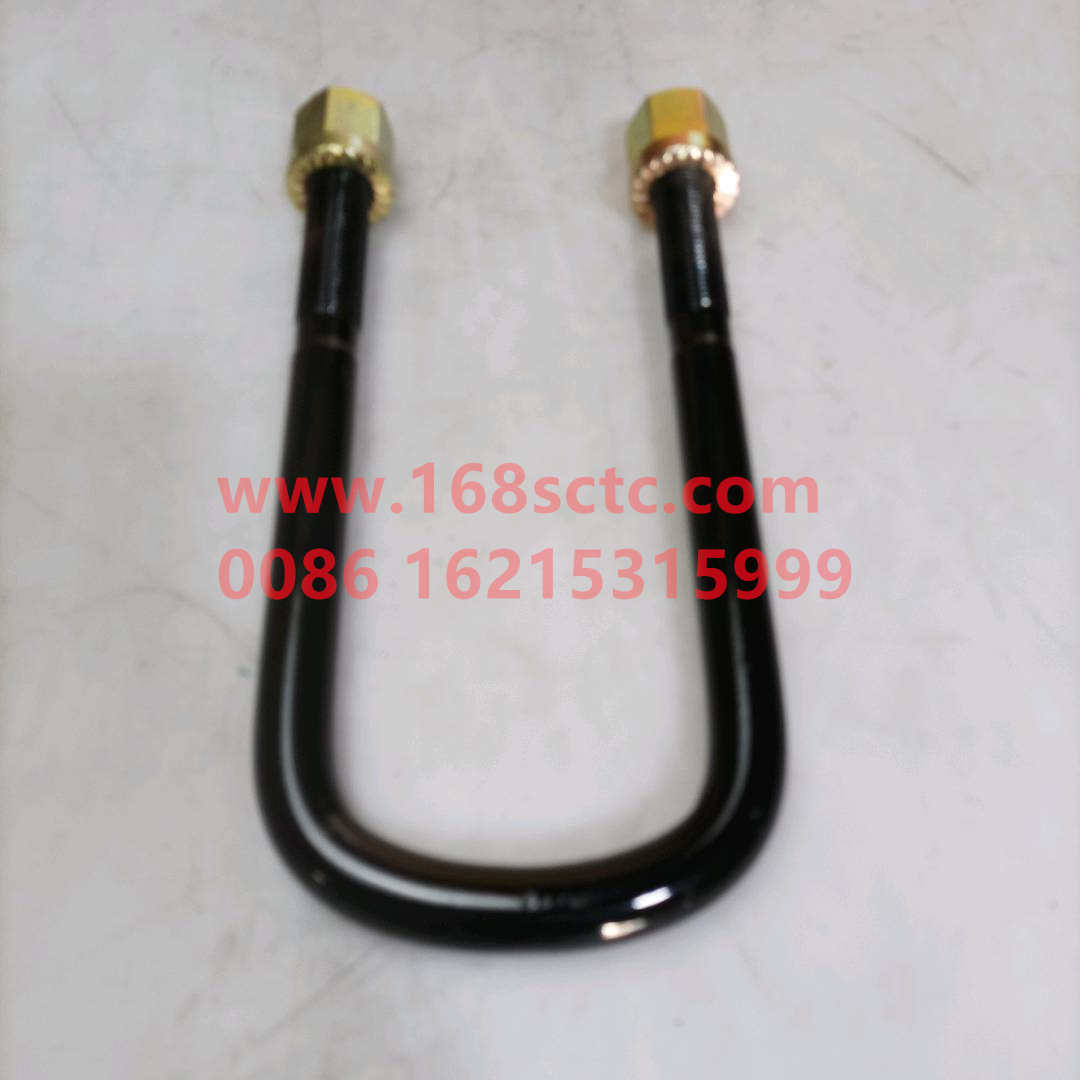AZ9925520230