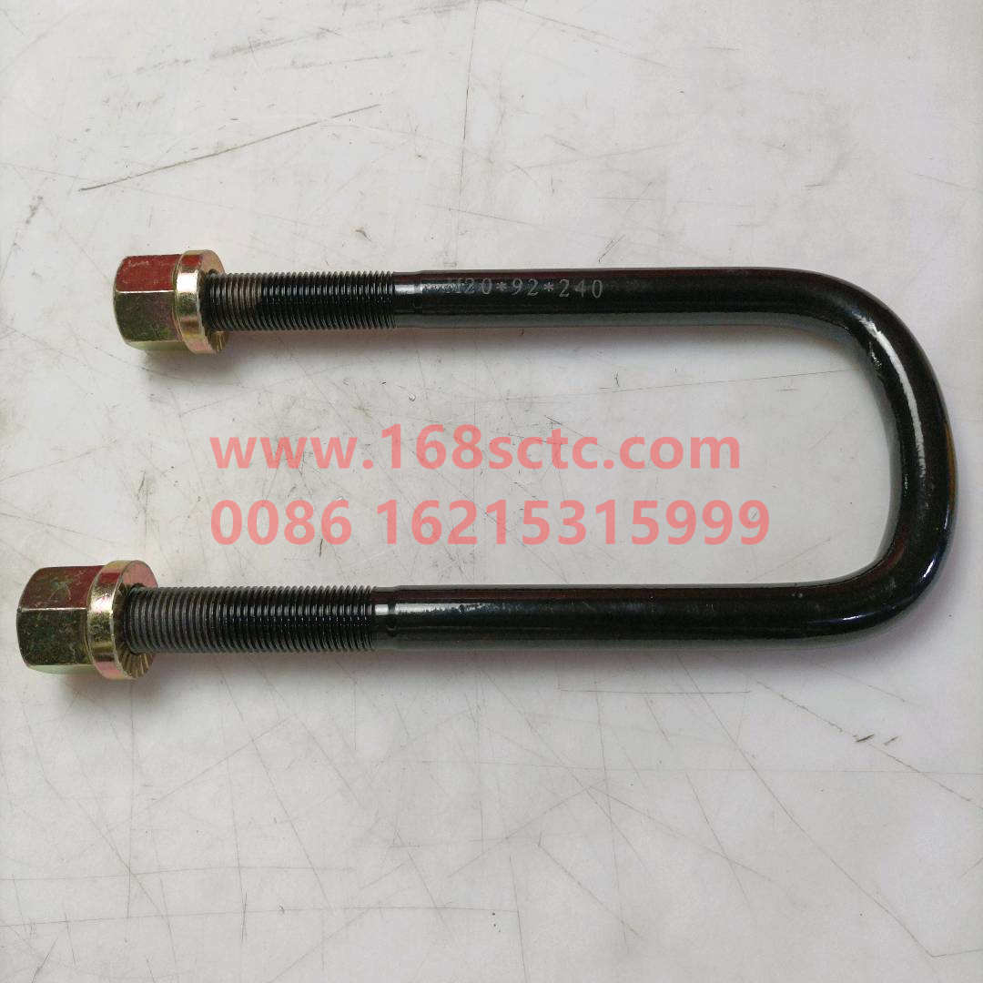AZ9925520230