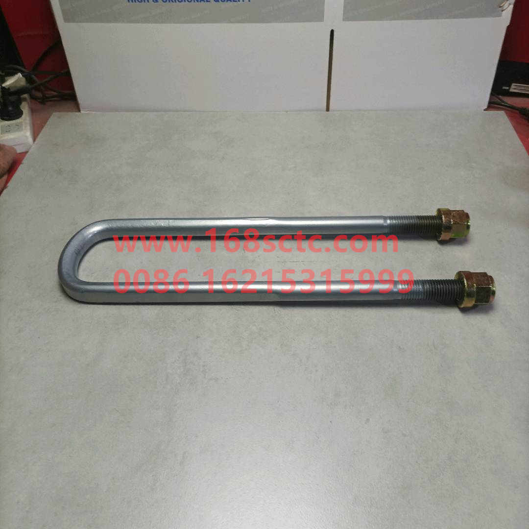 AZ9925520268