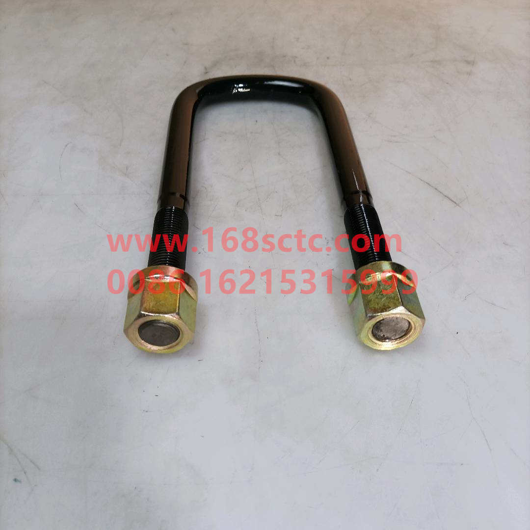 AZ9925520230