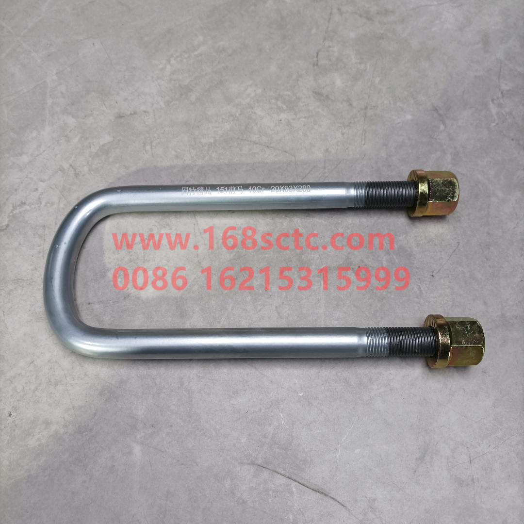 AZ9925520029