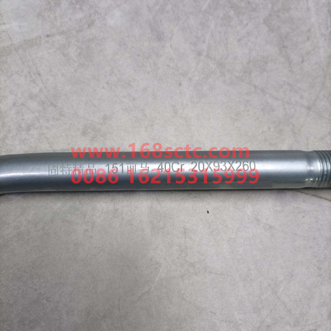 AZ9925520028*