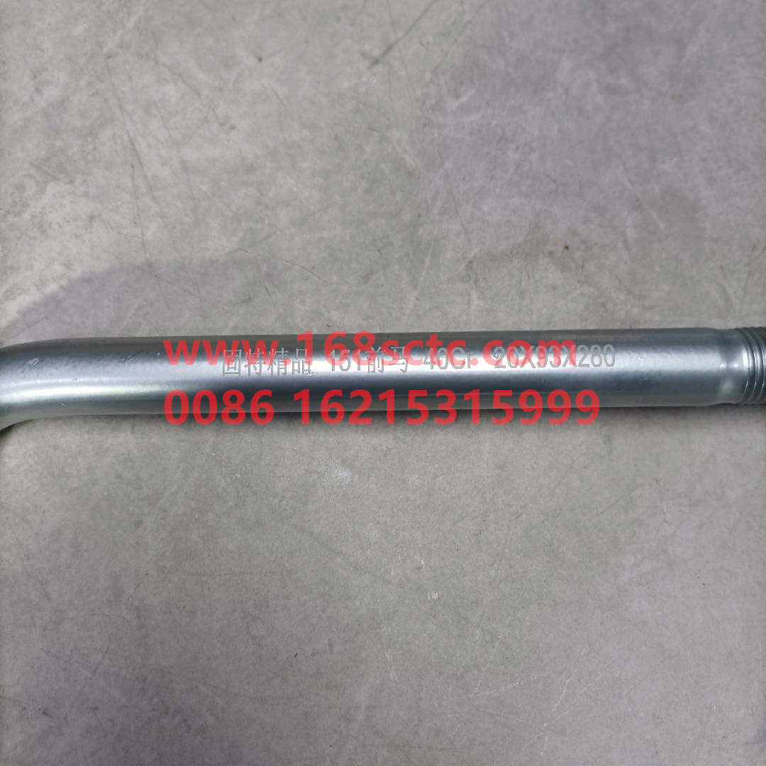 AZ9925520029
