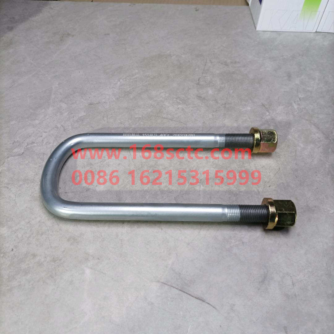 AZ9925520029