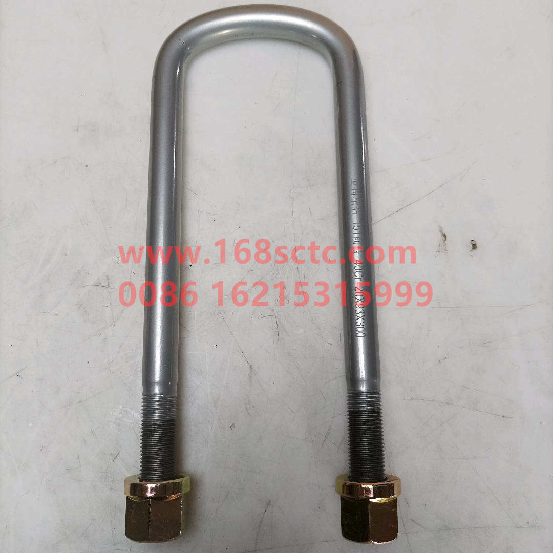 AZ9925520029
