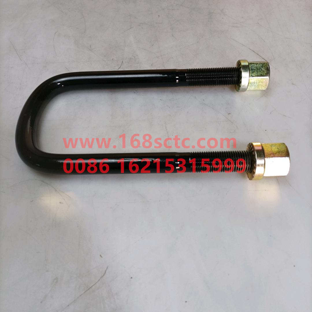AZ9925520230