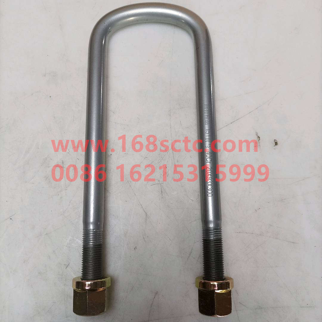AZ9925520029