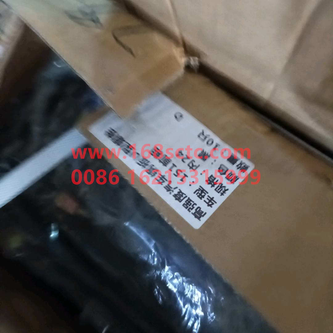 AZ9925520230