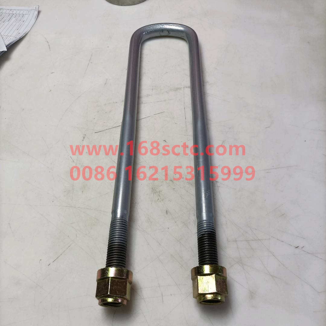 AZ9925520268