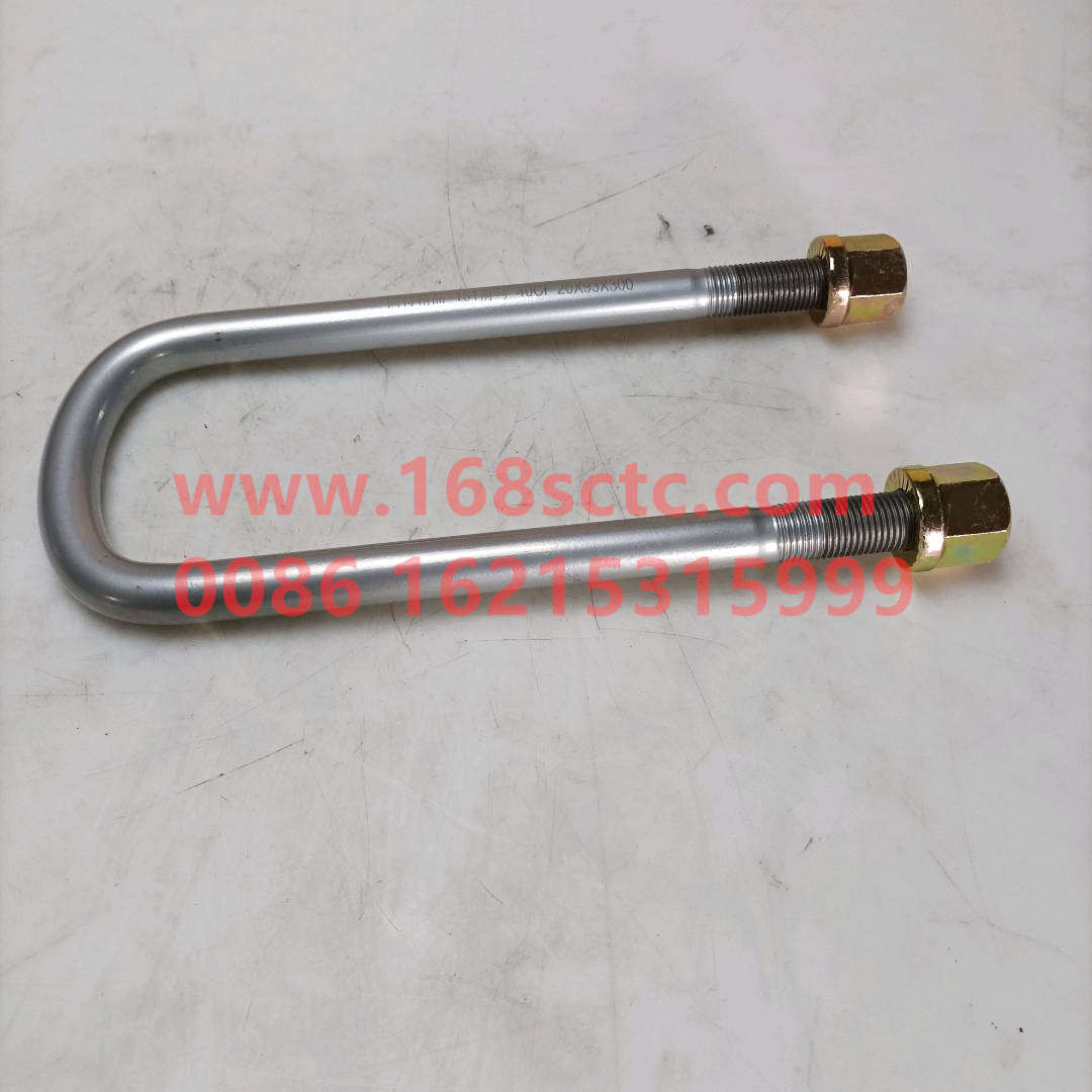 AZ9925520029