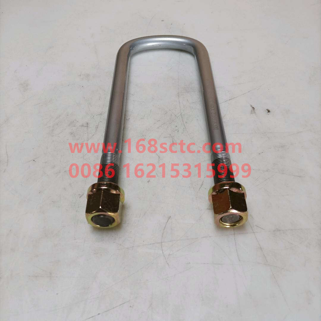 AZ9925520029