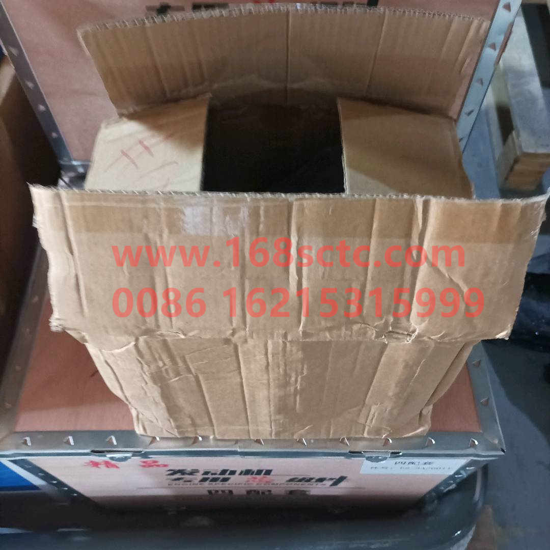 AZ9925521278