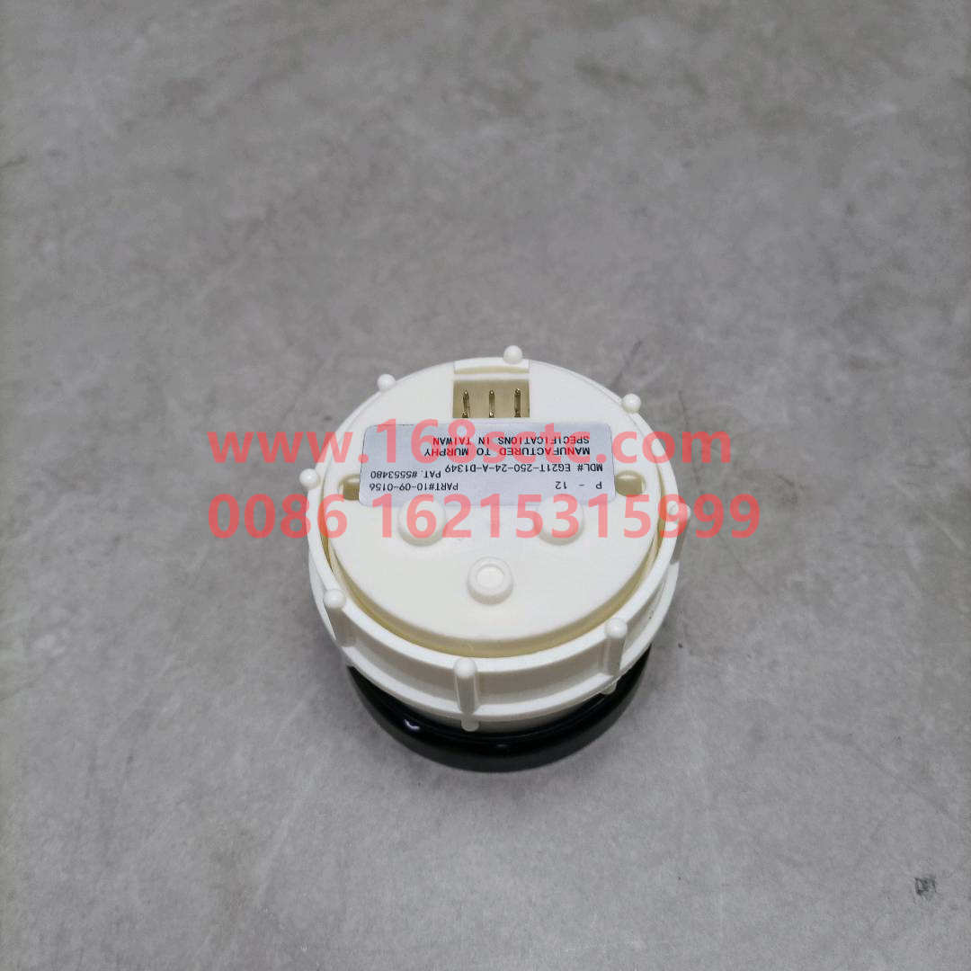 D2112-12020