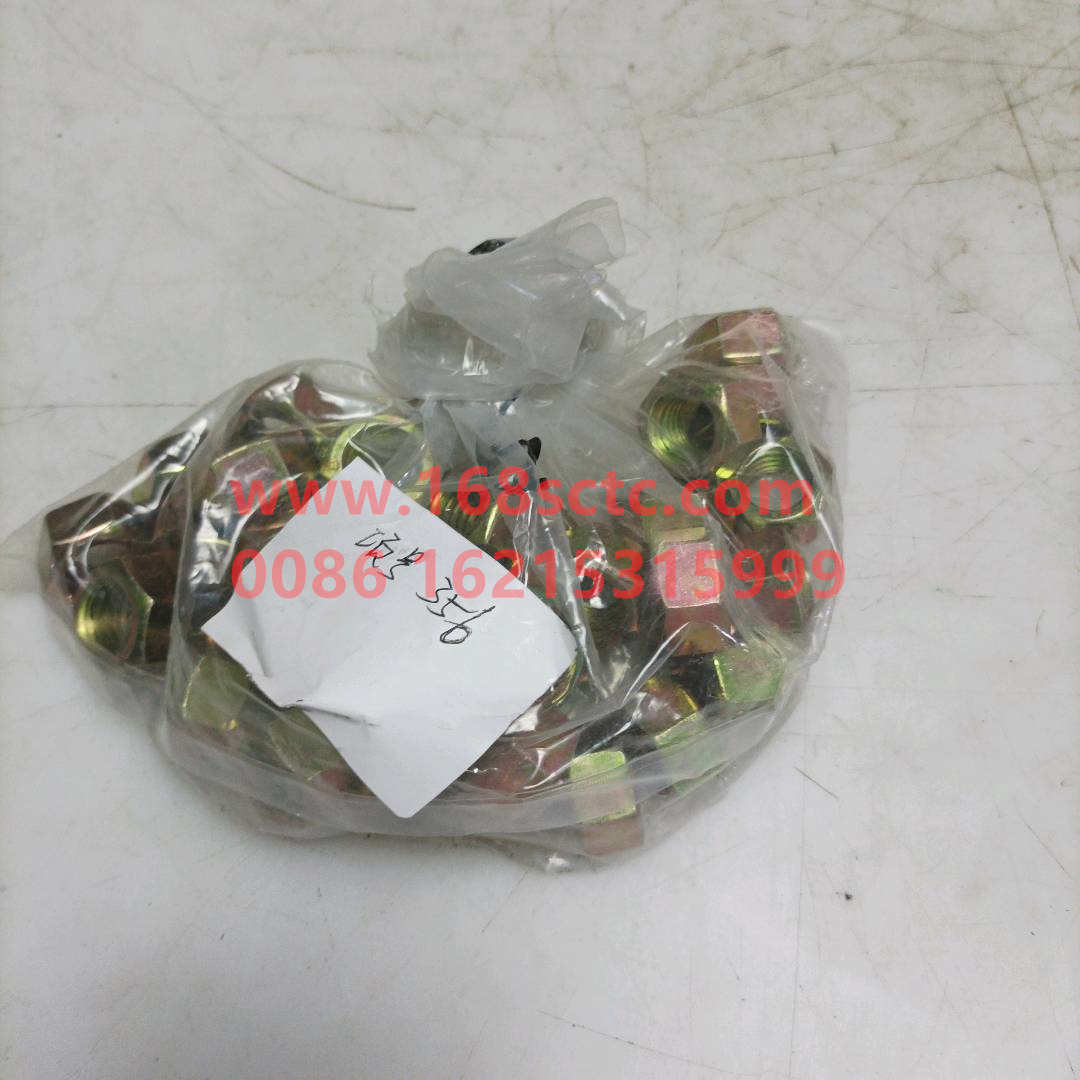 CQ34014T