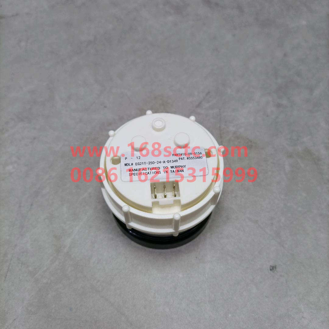 D2112-12020