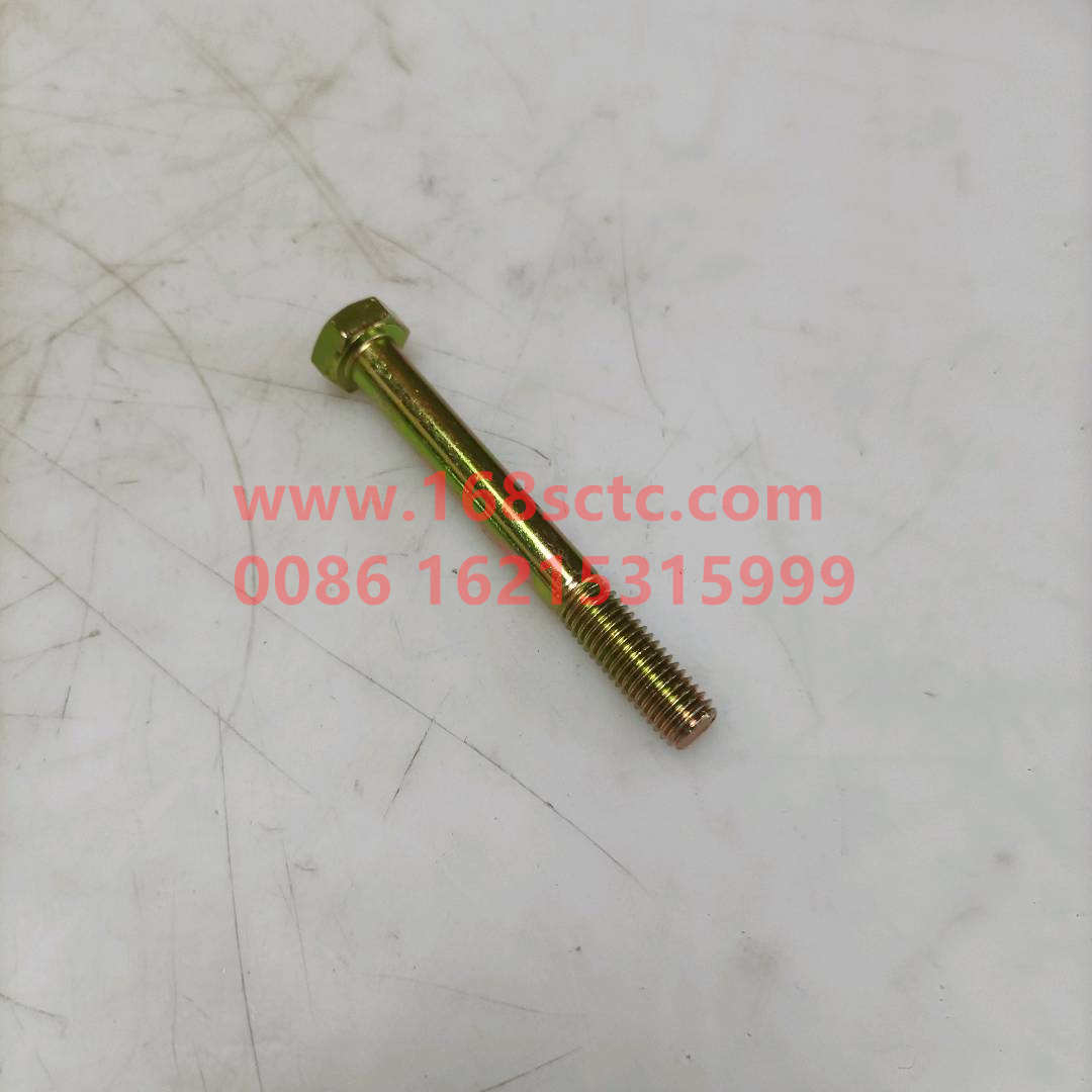 CQ1501085T