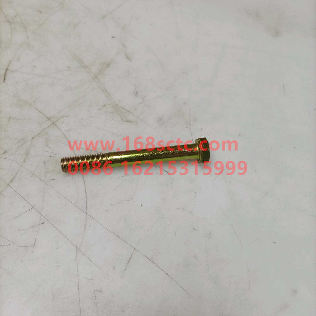 CQ1501085T