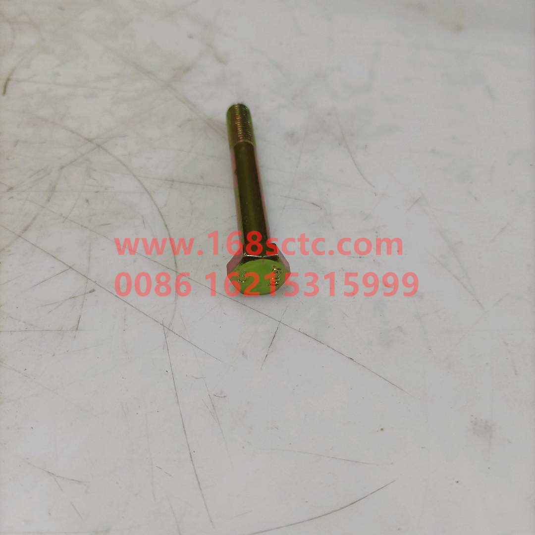 CQ1501085T