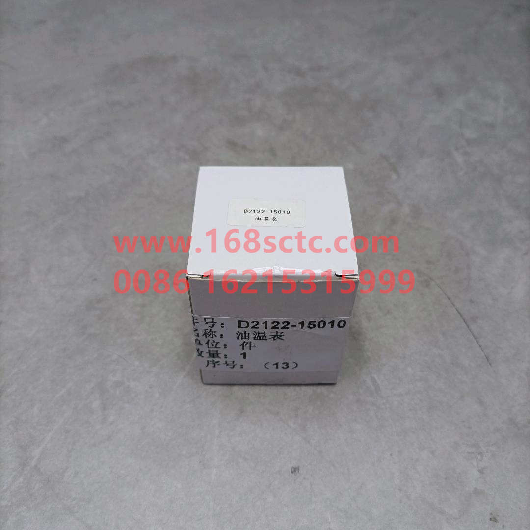 D2122-15010