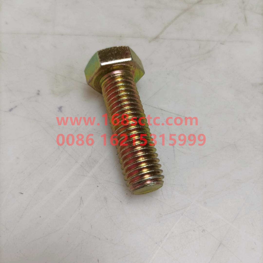 CQ1501445T