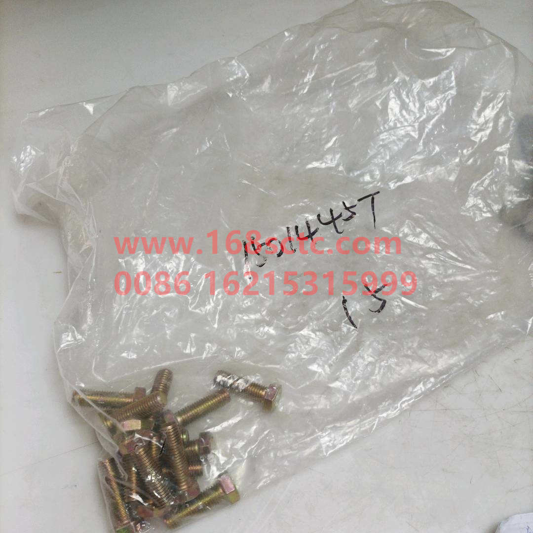CQ1501445T