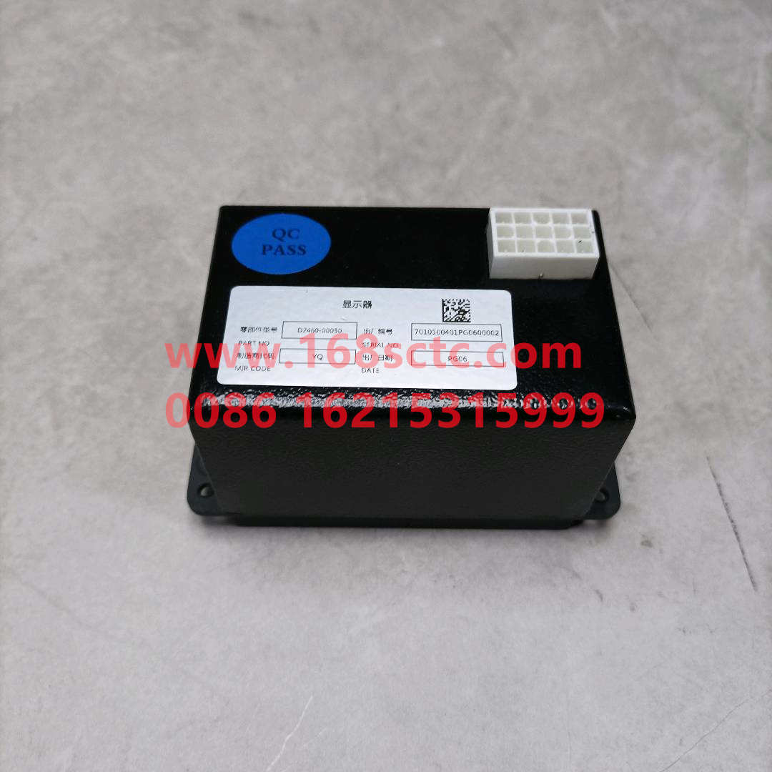 D2460-00050