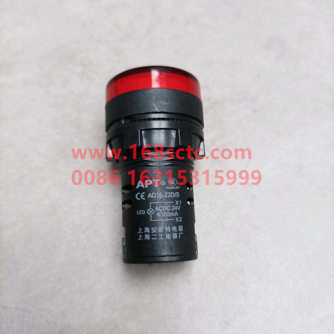 D2460-10061
